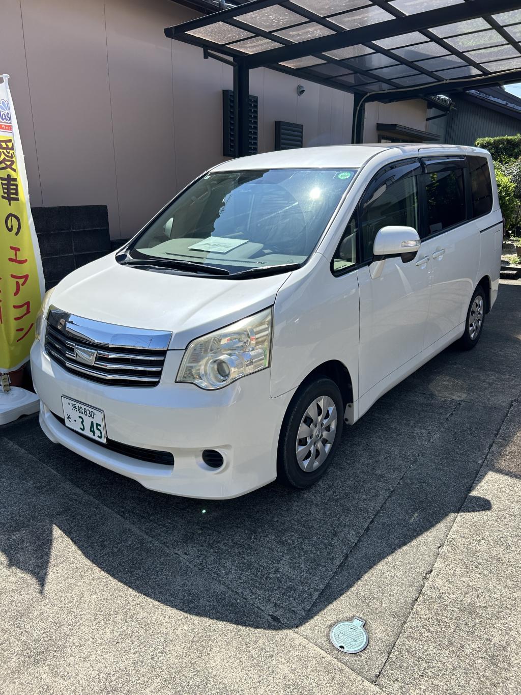 トヨタ　ノア　Ｘ－Ｌエディション　車椅子移動車両（車検＝令和８年４月迄）